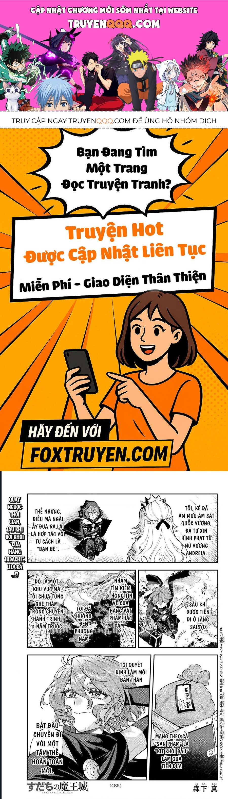 Lâu Đài Ma Vương Sudachi Chap 46 - Next Chap 45