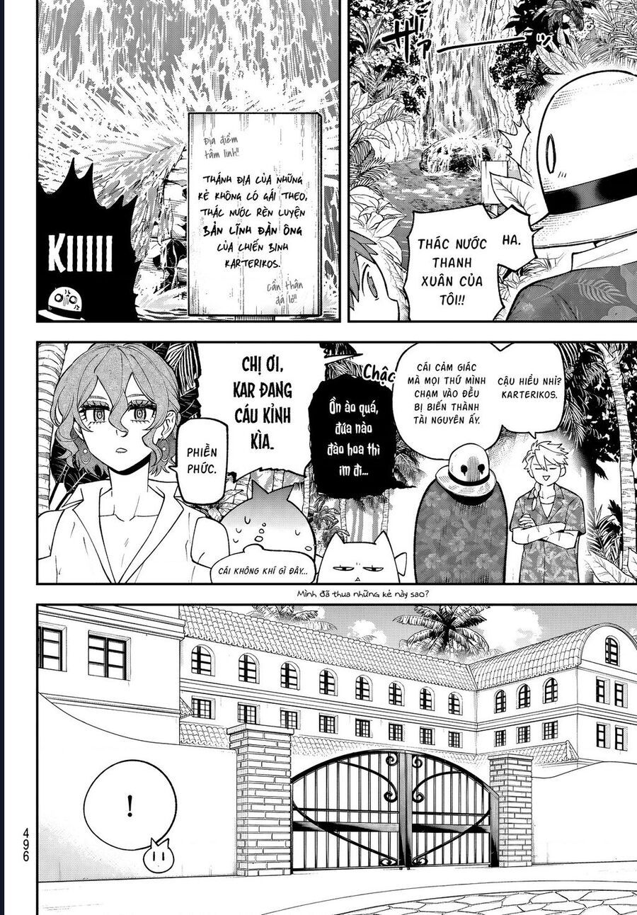 Lâu Đài Ma Vương Sudachi Chap 46 - Next Chap 45