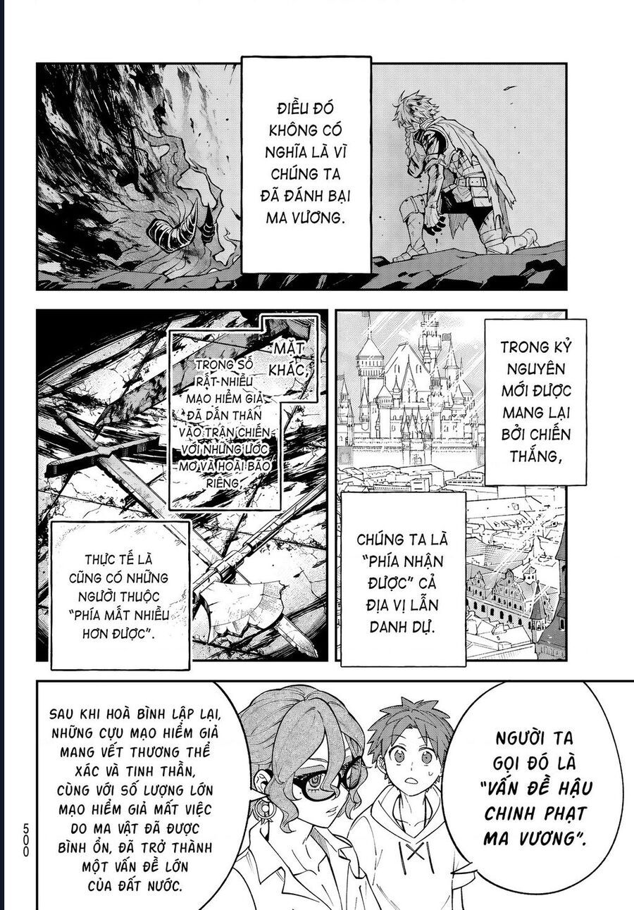 Lâu Đài Ma Vương Sudachi Chap 46 - Next Chap 45