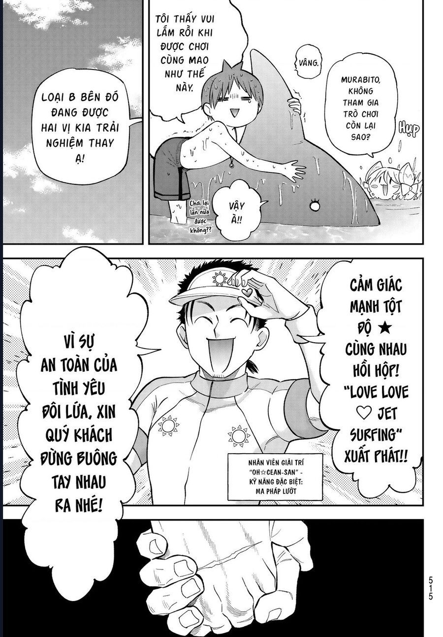 Lâu Đài Ma Vương Sudachi Chap 46 - Next Chap 45