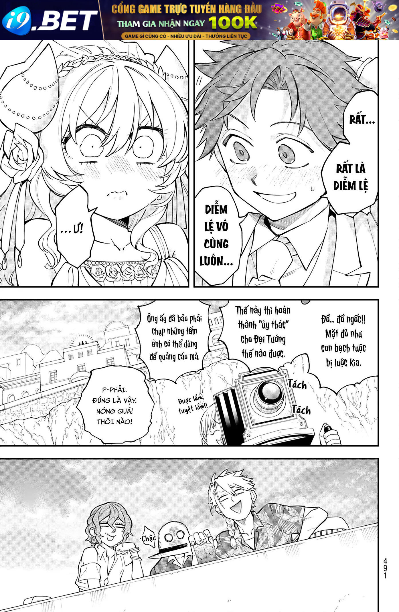 Lâu Đài Ma Vương Sudachi Chap 47 - Next Chap 46