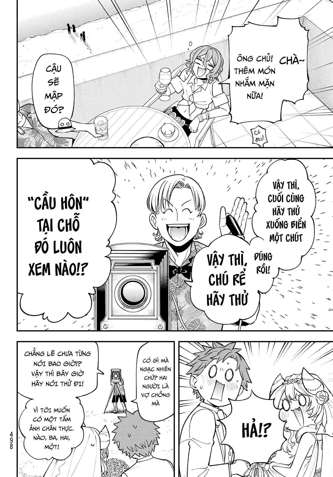 Lâu Đài Ma Vương Sudachi Chap 47 - Next Chap 46
