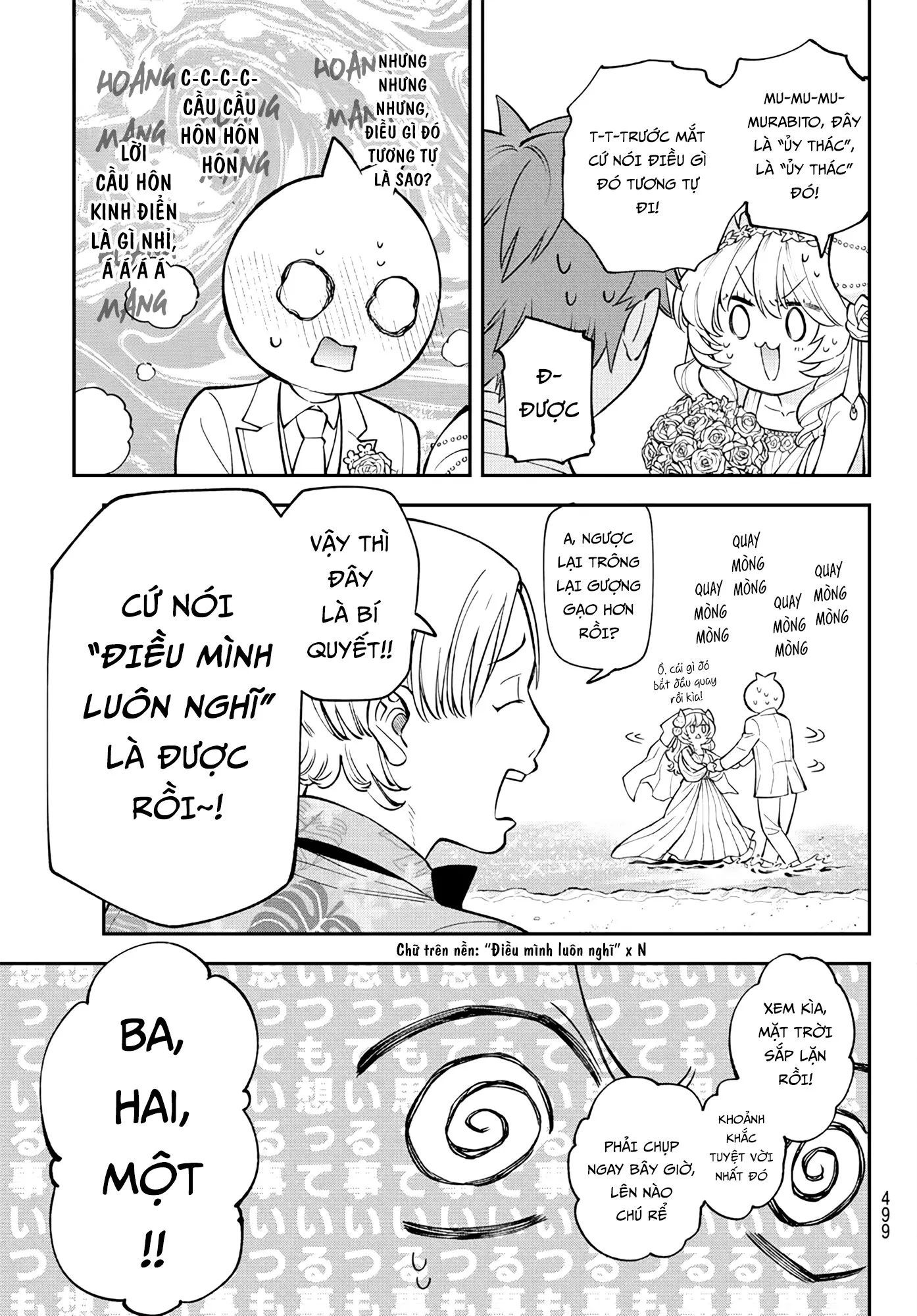 Lâu Đài Ma Vương Sudachi Chap 47 - Next Chap 46