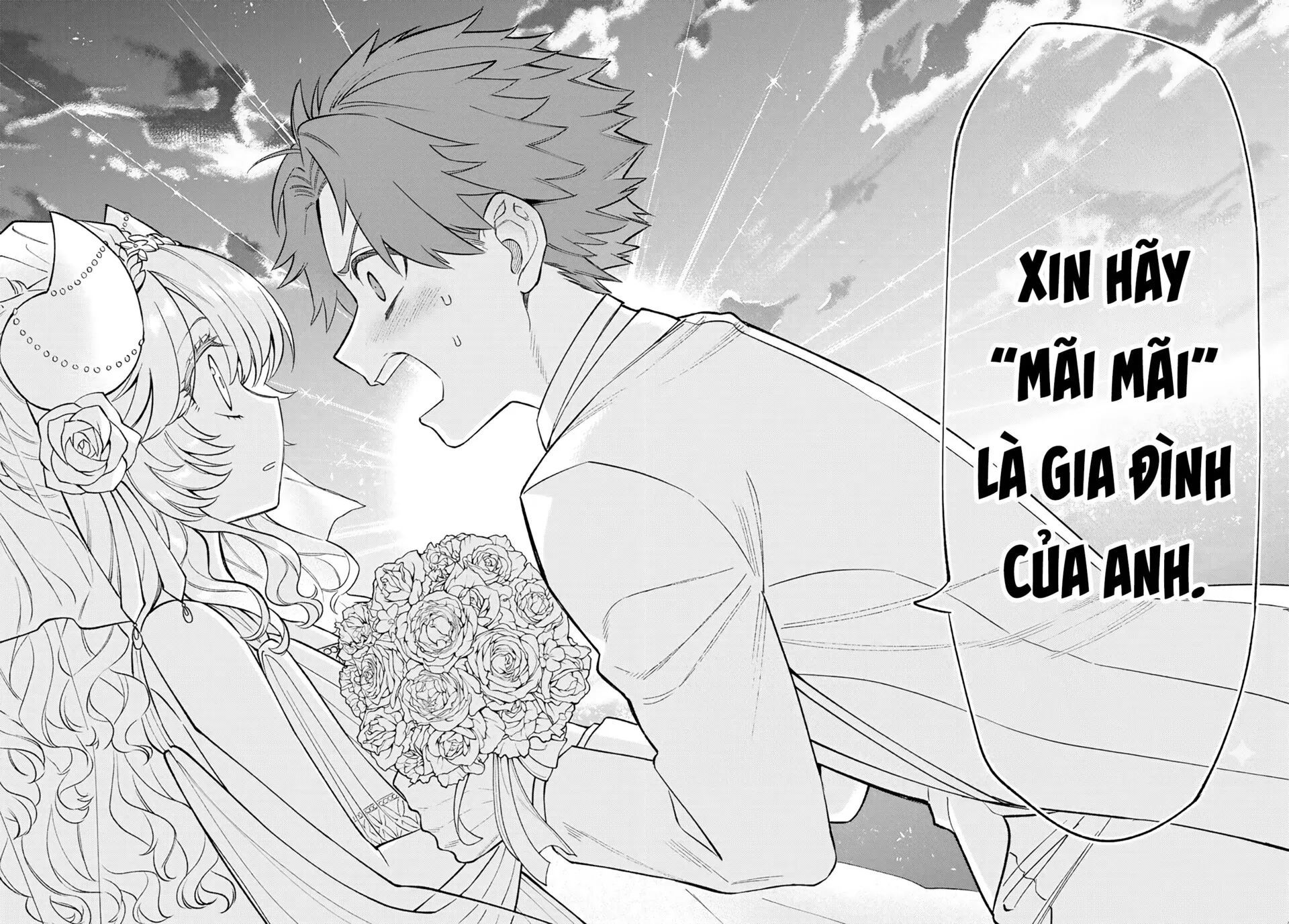 Lâu Đài Ma Vương Sudachi Chap 47 - Next Chap 46