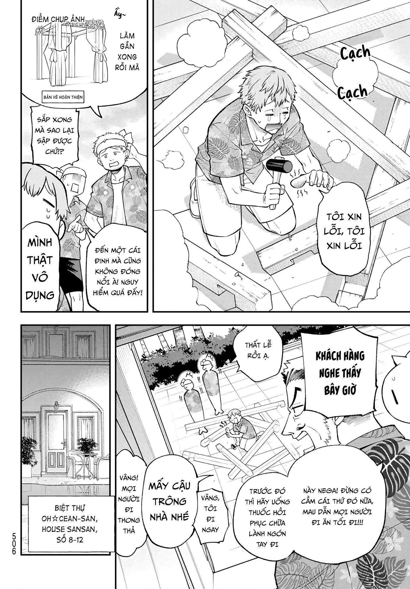 Lâu Đài Ma Vương Sudachi Chap 47 - Next Chap 46