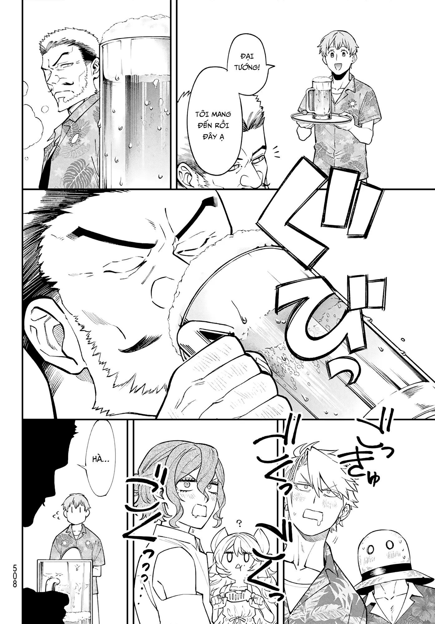 Lâu Đài Ma Vương Sudachi Chap 47 - Next Chap 46