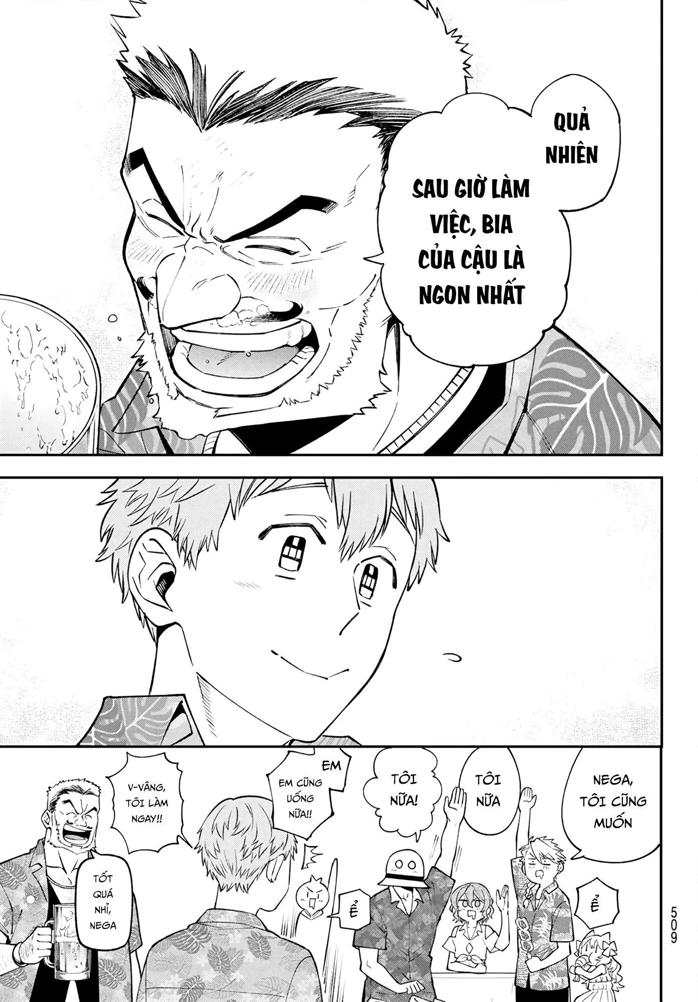 Lâu Đài Ma Vương Sudachi Chap 47 - Next Chap 46