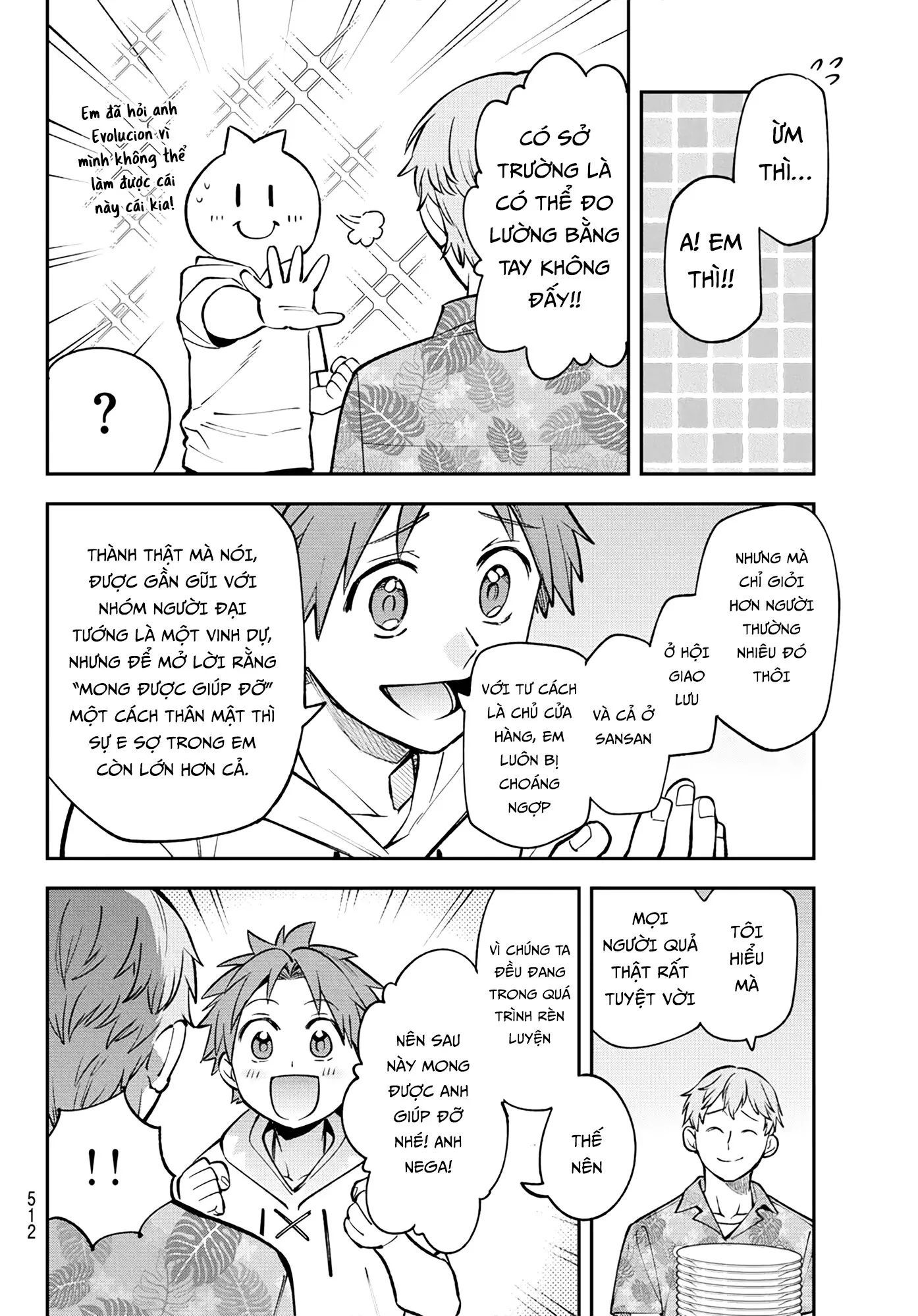 Lâu Đài Ma Vương Sudachi Chap 47 - Next Chap 46