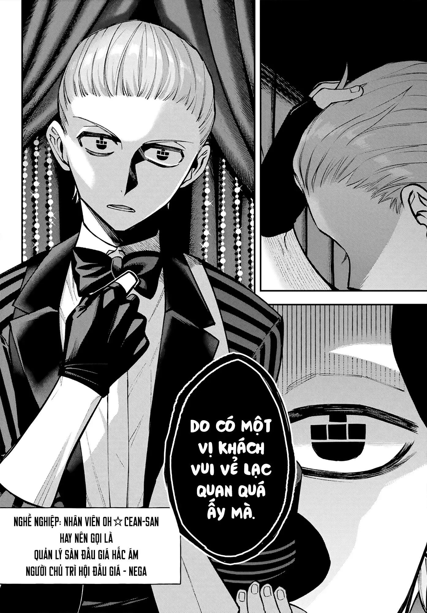 Lâu Đài Ma Vương Sudachi Chap 47 - Next Chap 46