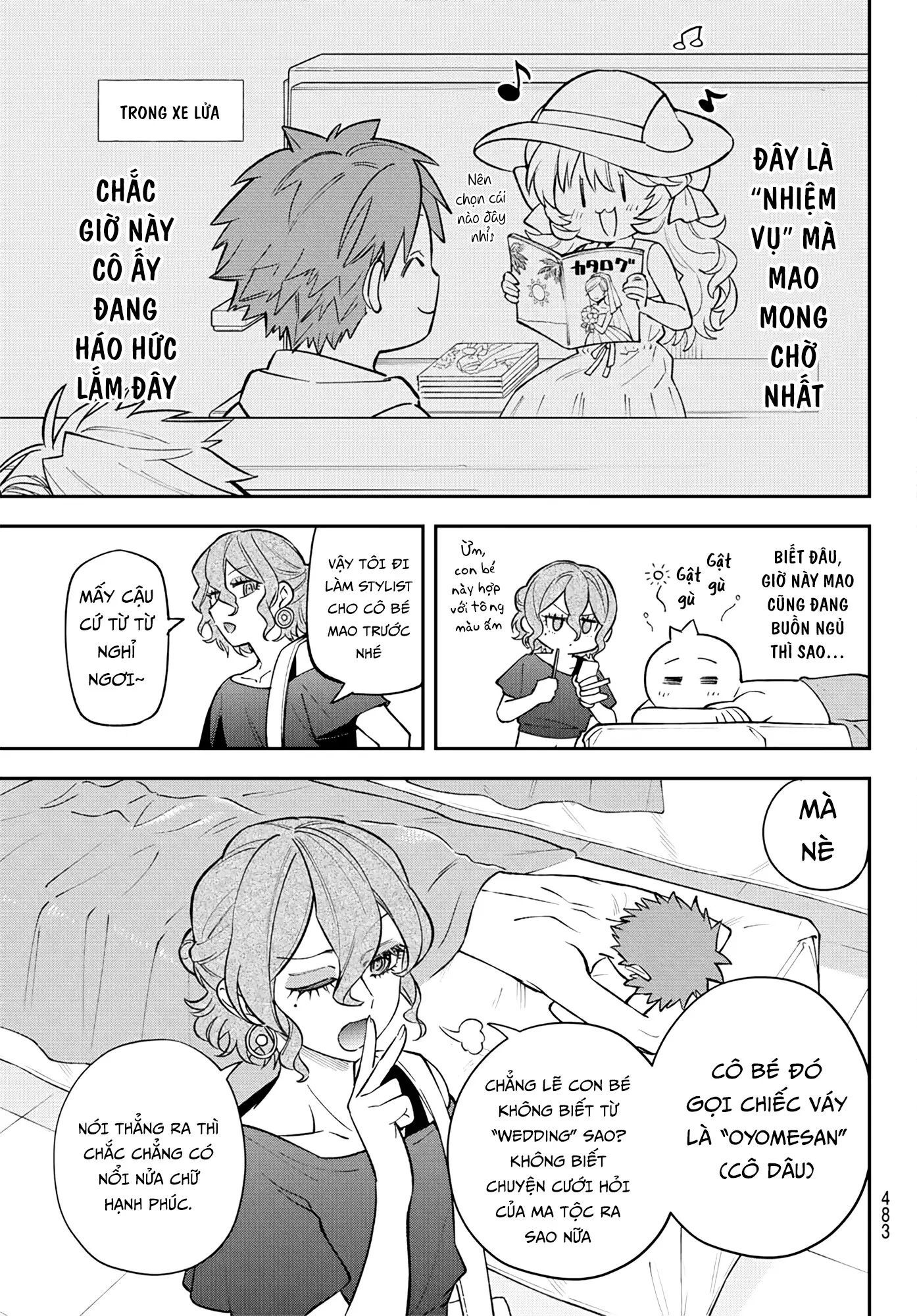 Lâu Đài Ma Vương Sudachi Chap 47 - Next Chap 46