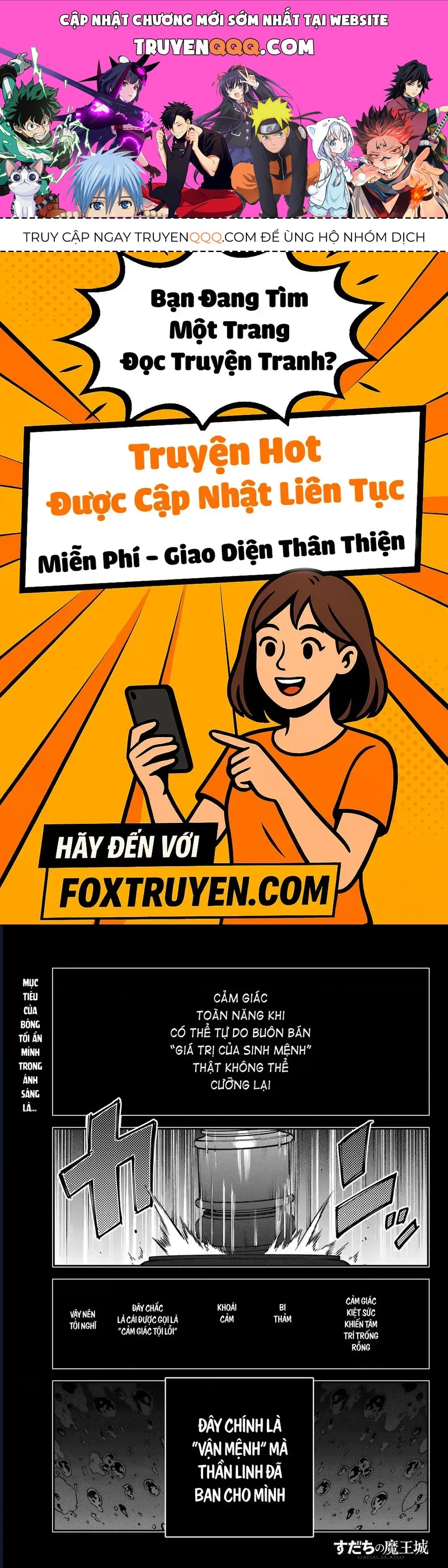 Lâu Đài Ma Vương Sudachi Chap 48 - Next Chap 47