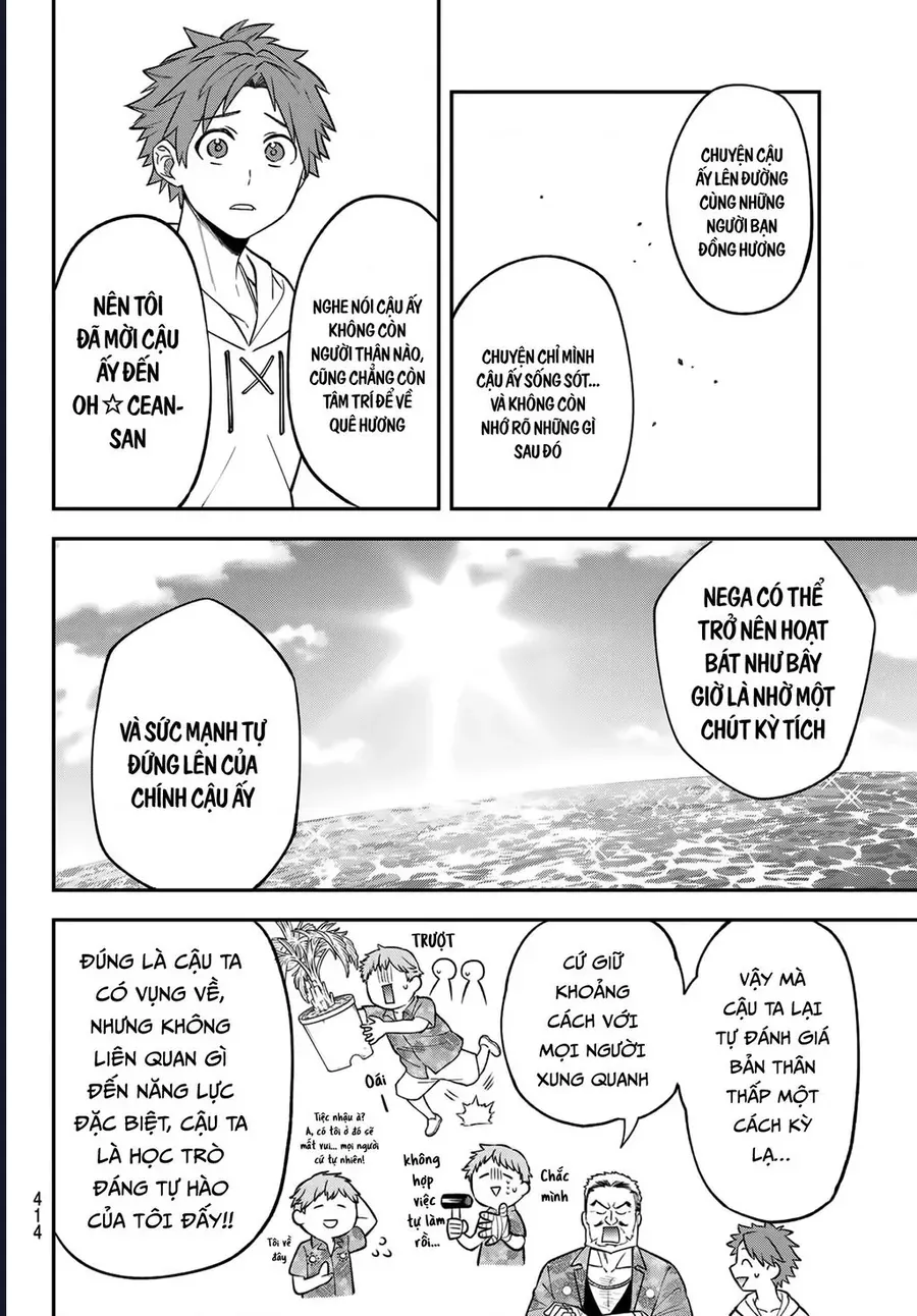 Lâu Đài Ma Vương Sudachi Chap 48 - Next Chap 47