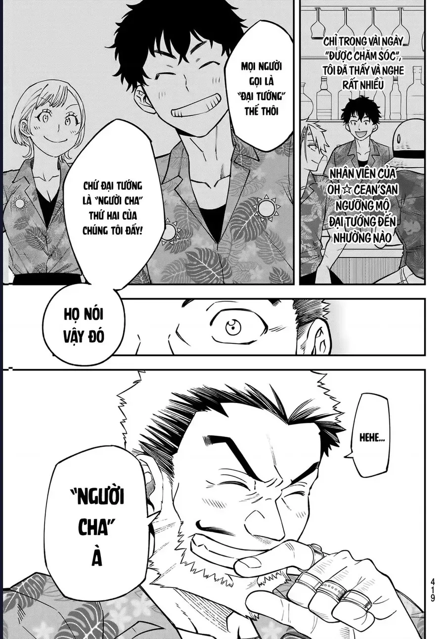 Lâu Đài Ma Vương Sudachi Chap 48 - Next Chap 47