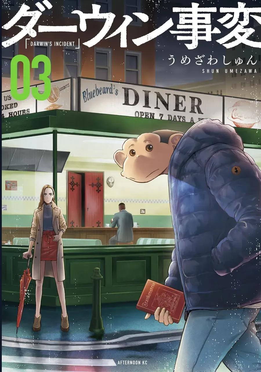 Vậy Để Tôi Giết Chúng Thay Cậu Nhé? Chapter 78 - AB Truyện