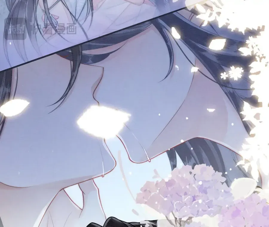 Trang 15 - Nhập Hải