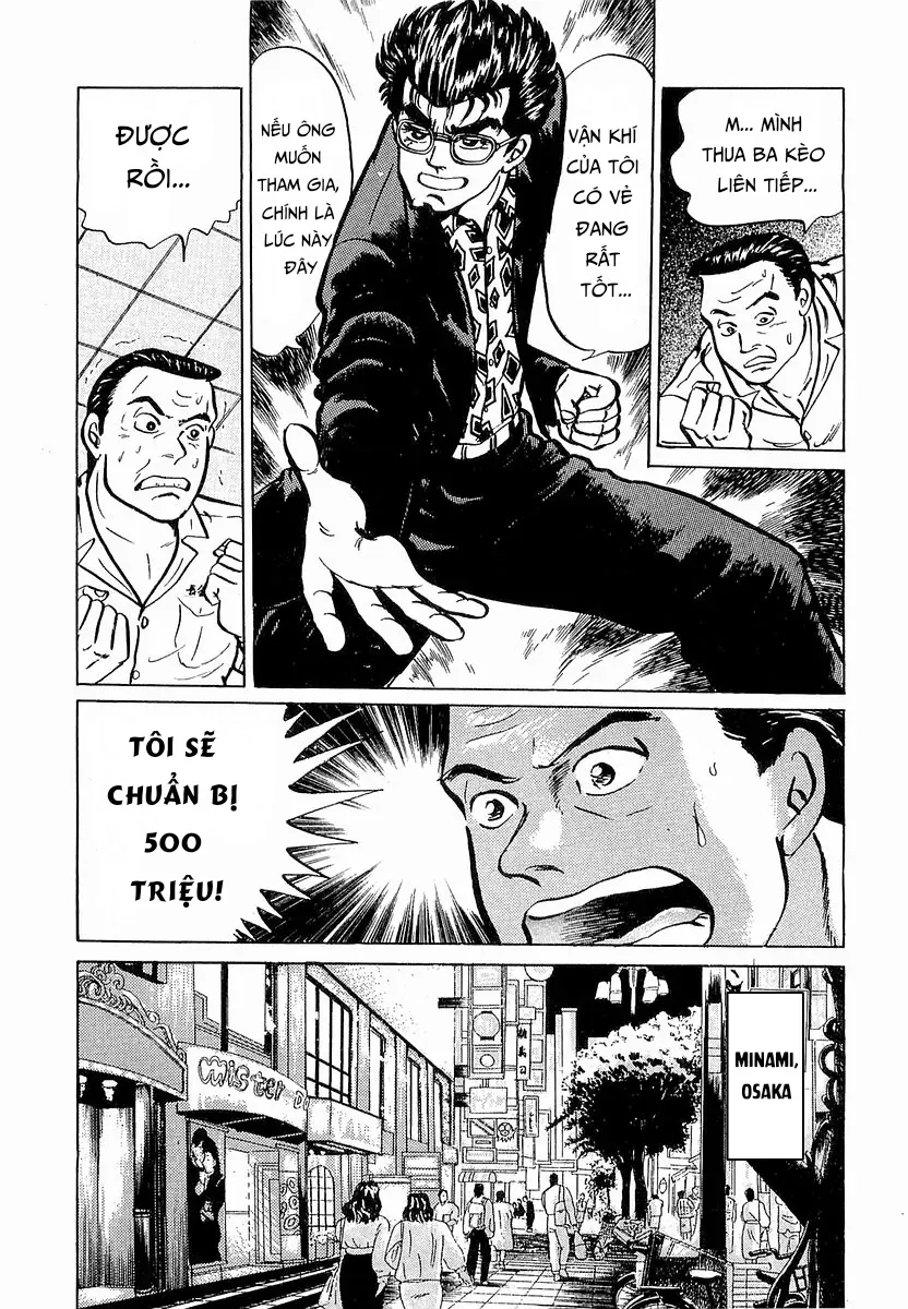 Minami No Teiou Chap 13 - Next Chap 12