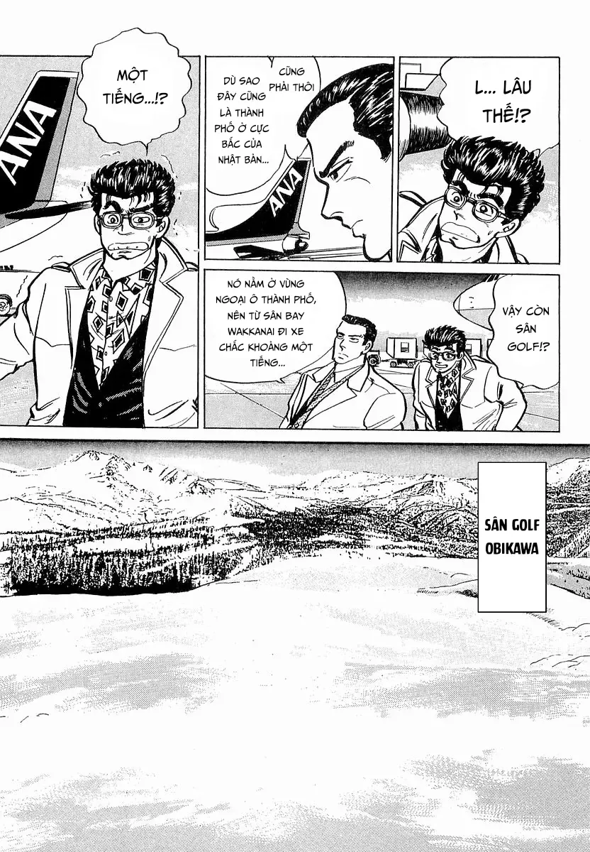 Minami No Teiou Chap 13 - Next Chap 12