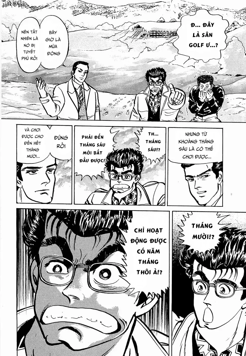 Minami No Teiou Chap 13 - Next Chap 12