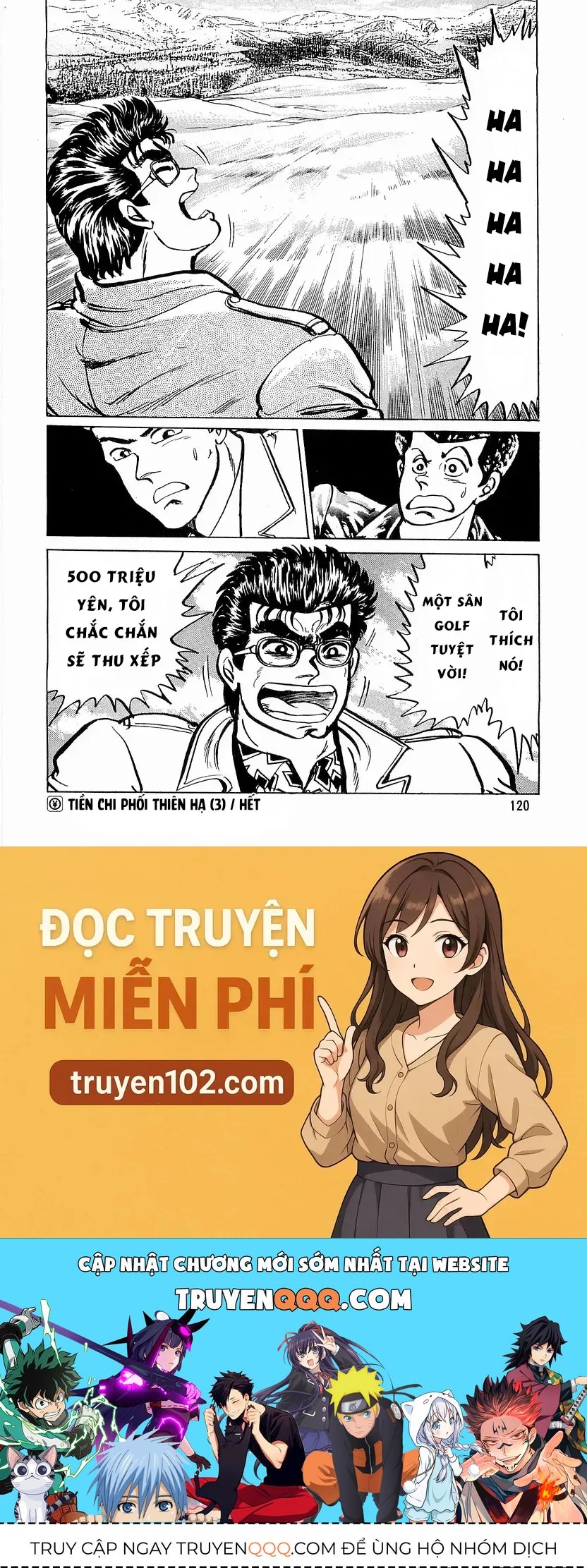 Minami No Teiou Chap 13 - Next Chap 12