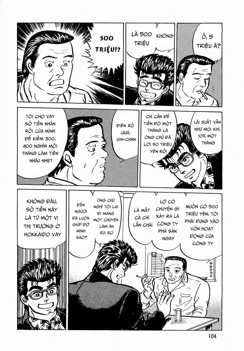 Minami No Teiou Chap 13 - Next Chap 12