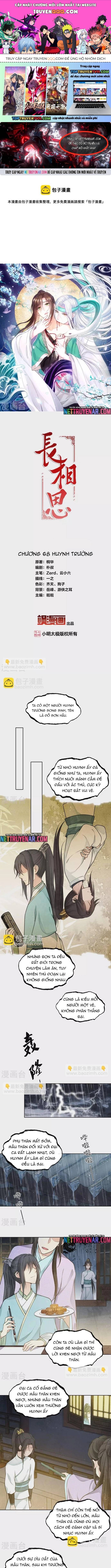 Ta Ở Hoàng Cung Làm Đại Boss Chap 68 - Next Chap 67