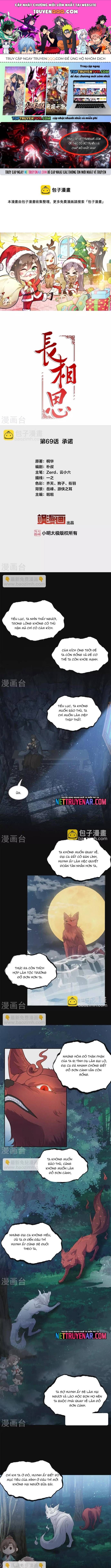 Ta Ở Hoàng Cung Làm Đại Boss Chap 69 - Next Chap 68