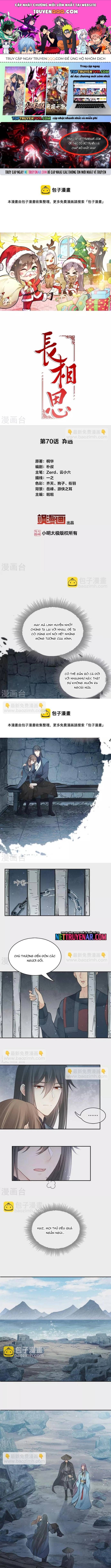 Ta Ở Hoàng Cung Làm Đại Boss Chap 70 - Next Chap 69