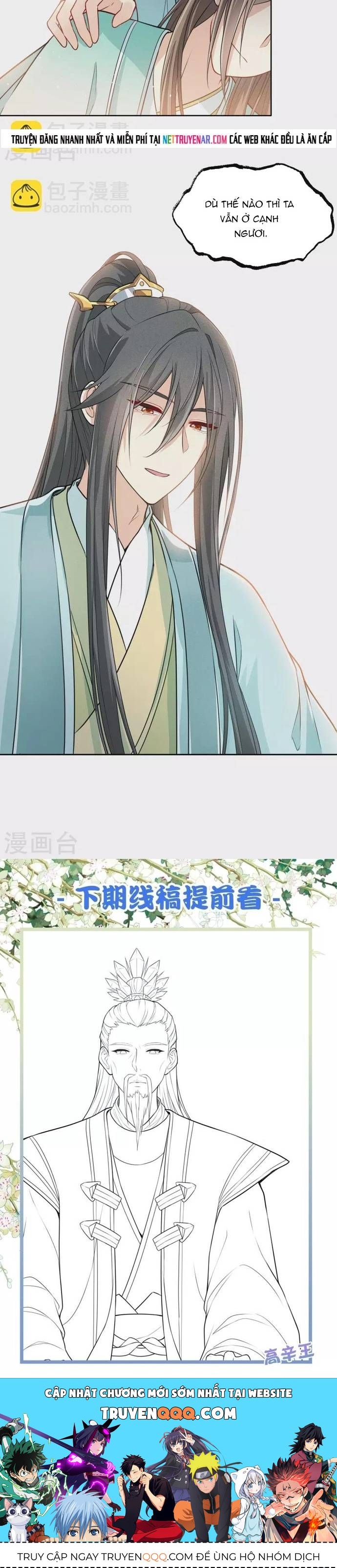 Ta Ở Hoàng Cung Làm Đại Boss Chap 71 - Next Chap 70