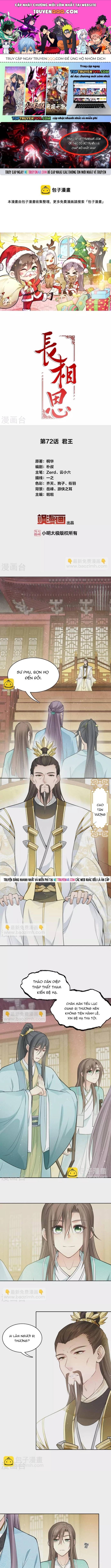 Ta Ở Hoàng Cung Làm Đại Boss Chap 72 - Next Chap 71