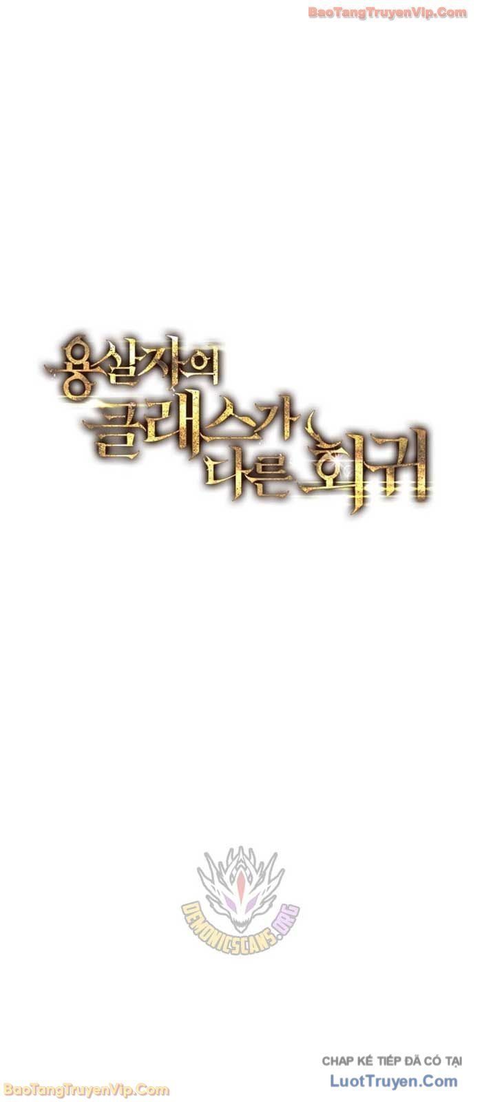 Trang 26 - Sát Long Nhân Hồi Quy Siêu Việt