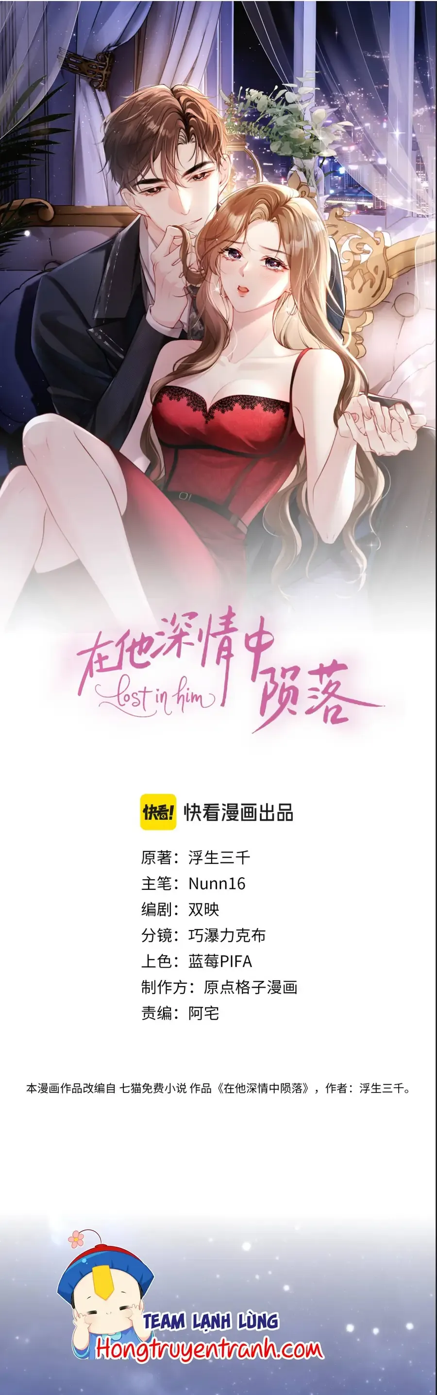 Trang 2 - Diệt Vong Trong Tình Yêu Của Hắn