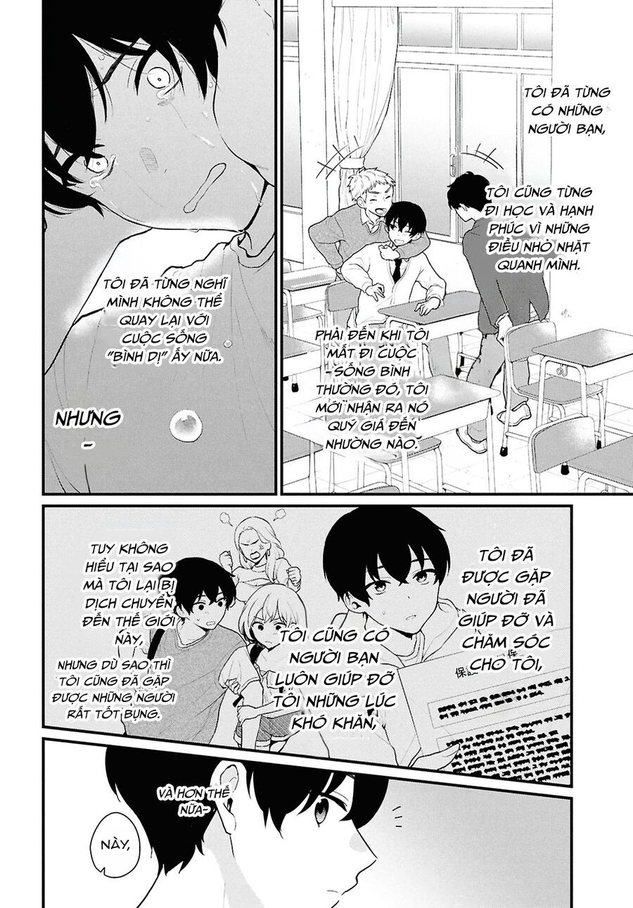 Danjohi 1:5 No Sekai Demo Futsu Ni Ikirareru To Omotta? ~ Geki Juu Kanjou Na Kanojotachi Ga Mujikaku Danshi Ni Honrousaretara Chap 1