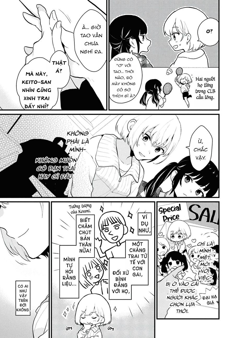 Danjohi 1:5 No Sekai Demo Futsu Ni Ikirareru To Omotta? ~ Geki Juu Kanjou Na Kanojotachi Ga Mujikaku Danshi Ni Honrousaretara Chap 1