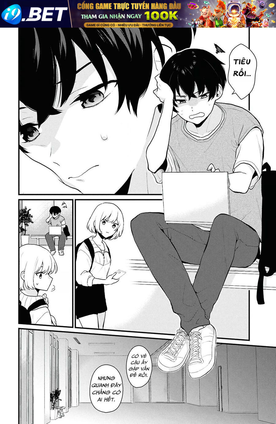 Danjohi 1:5 No Sekai Demo Futsu Ni Ikirareru To Omotta? ~ Geki Juu Kanjou Na Kanojotachi Ga Mujikaku Danshi Ni Honrousaretara Chap 1