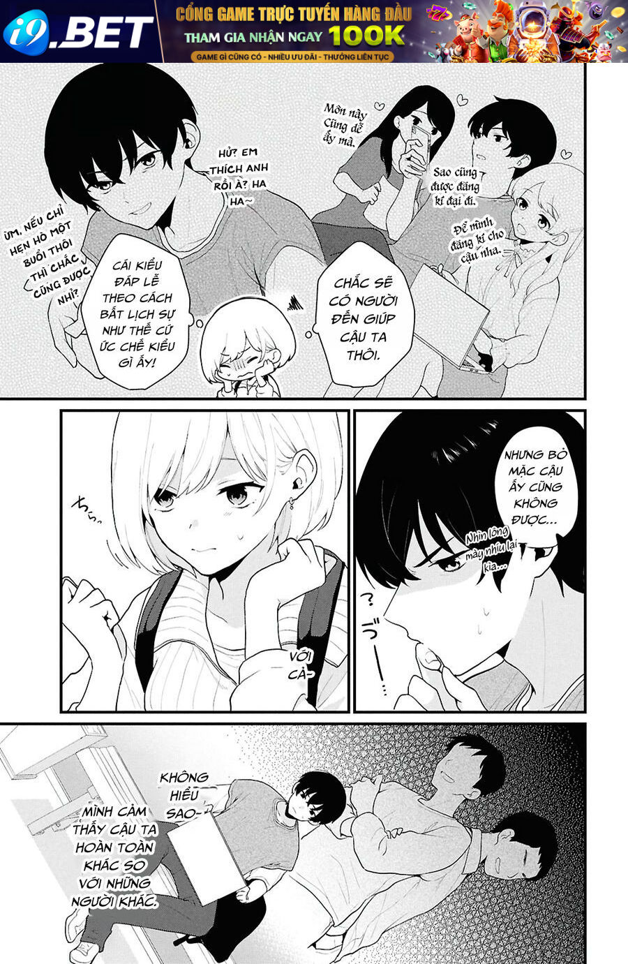 Danjohi 1:5 No Sekai Demo Futsu Ni Ikirareru To Omotta? ~ Geki Juu Kanjou Na Kanojotachi Ga Mujikaku Danshi Ni Honrousaretara Chap 1