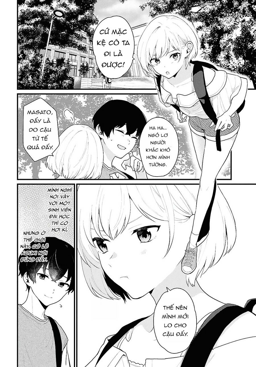 Danjohi 1:5 No Sekai Demo Futsu Ni Ikirareru To Omotta? ~ Geki Juu Kanjou Na Kanojotachi Ga Mujikaku Danshi Ni Honrousaretara Chap 1