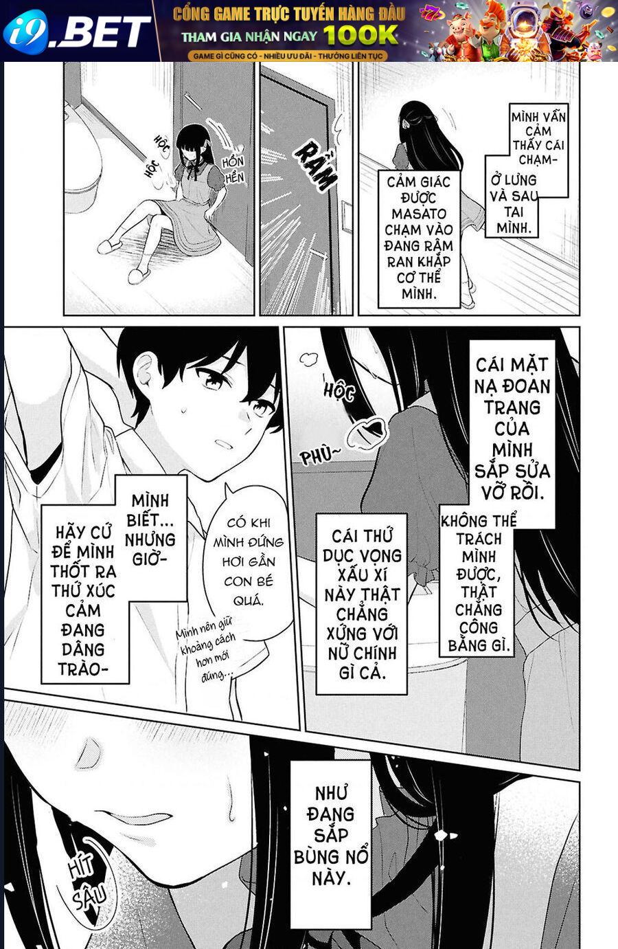 Danjohi 1:5 No Sekai Demo Futsu Ni Ikirareru To Omotta? ~ Geki Juu Kanjou Na Kanojotachi Ga Mujikaku Danshi Ni Honrousaretara Chap 10 - Next Chap 9