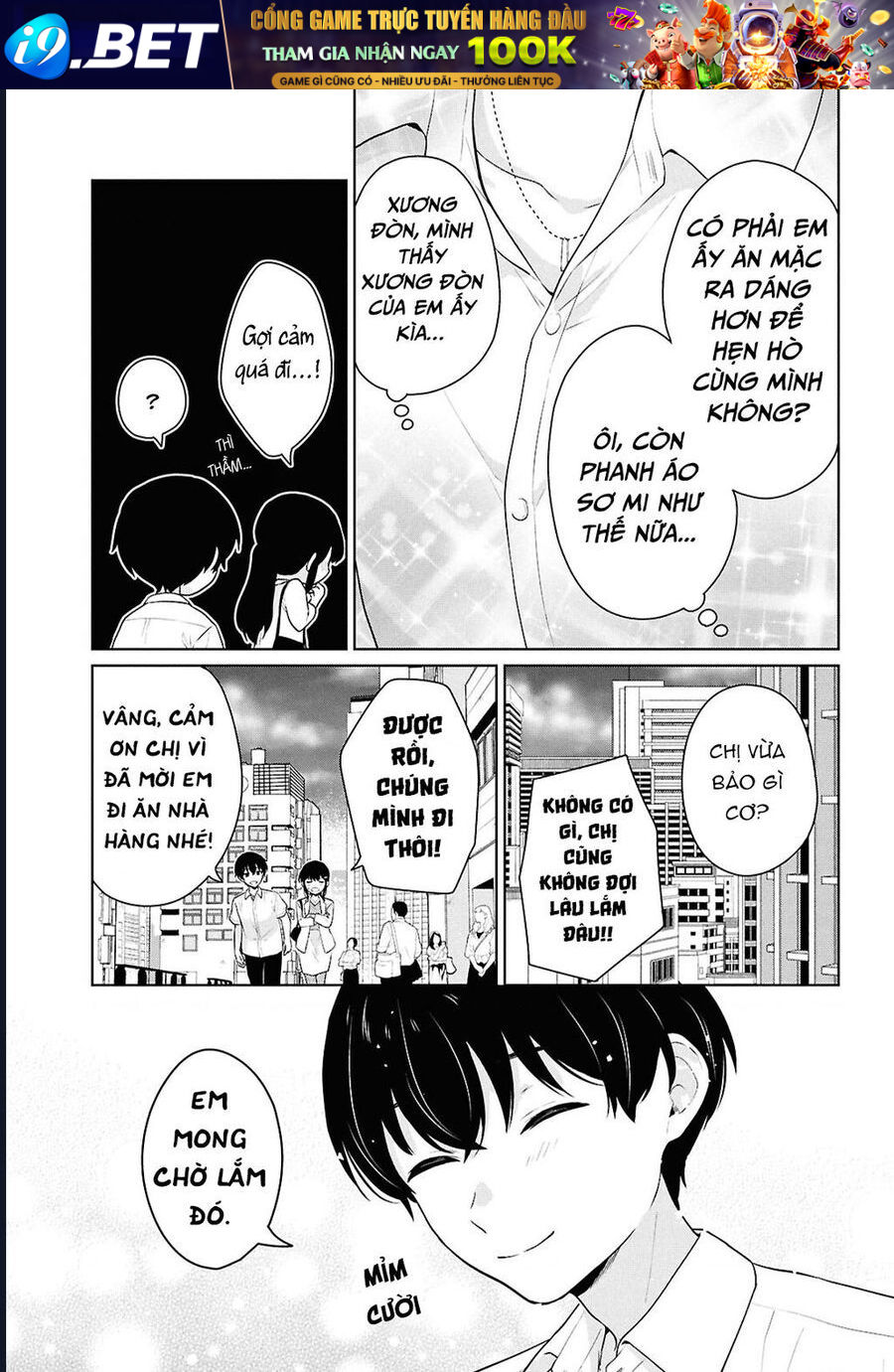 Danjohi 1:5 No Sekai Demo Futsu Ni Ikirareru To Omotta? ~ Geki Juu Kanjou Na Kanojotachi Ga Mujikaku Danshi Ni Honrousaretara Chap 11 - Next Chap 10