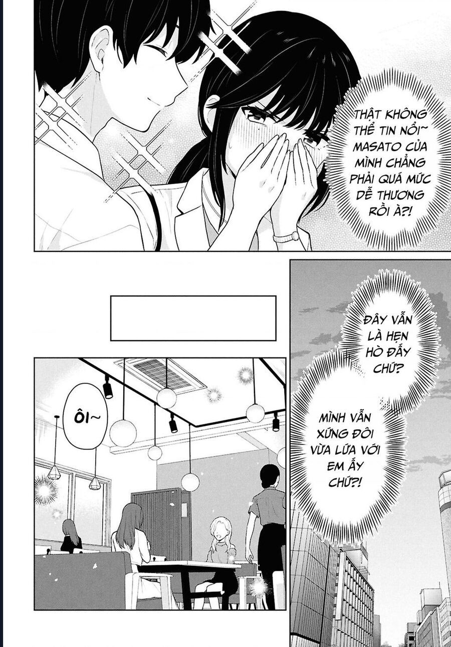 Danjohi 1:5 No Sekai Demo Futsu Ni Ikirareru To Omotta? ~ Geki Juu Kanjou Na Kanojotachi Ga Mujikaku Danshi Ni Honrousaretara Chap 11 - Next Chap 10