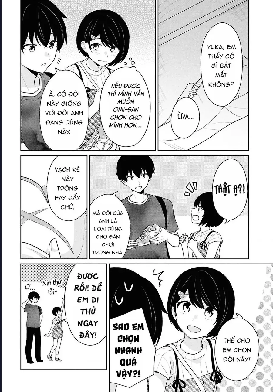 Danjohi 1:5 No Sekai Demo Futsu Ni Ikirareru To Omotta? ~ Geki Juu Kanjou Na Kanojotachi Ga Mujikaku Danshi Ni Honrousaretara Chap 12 - Next Chap 11