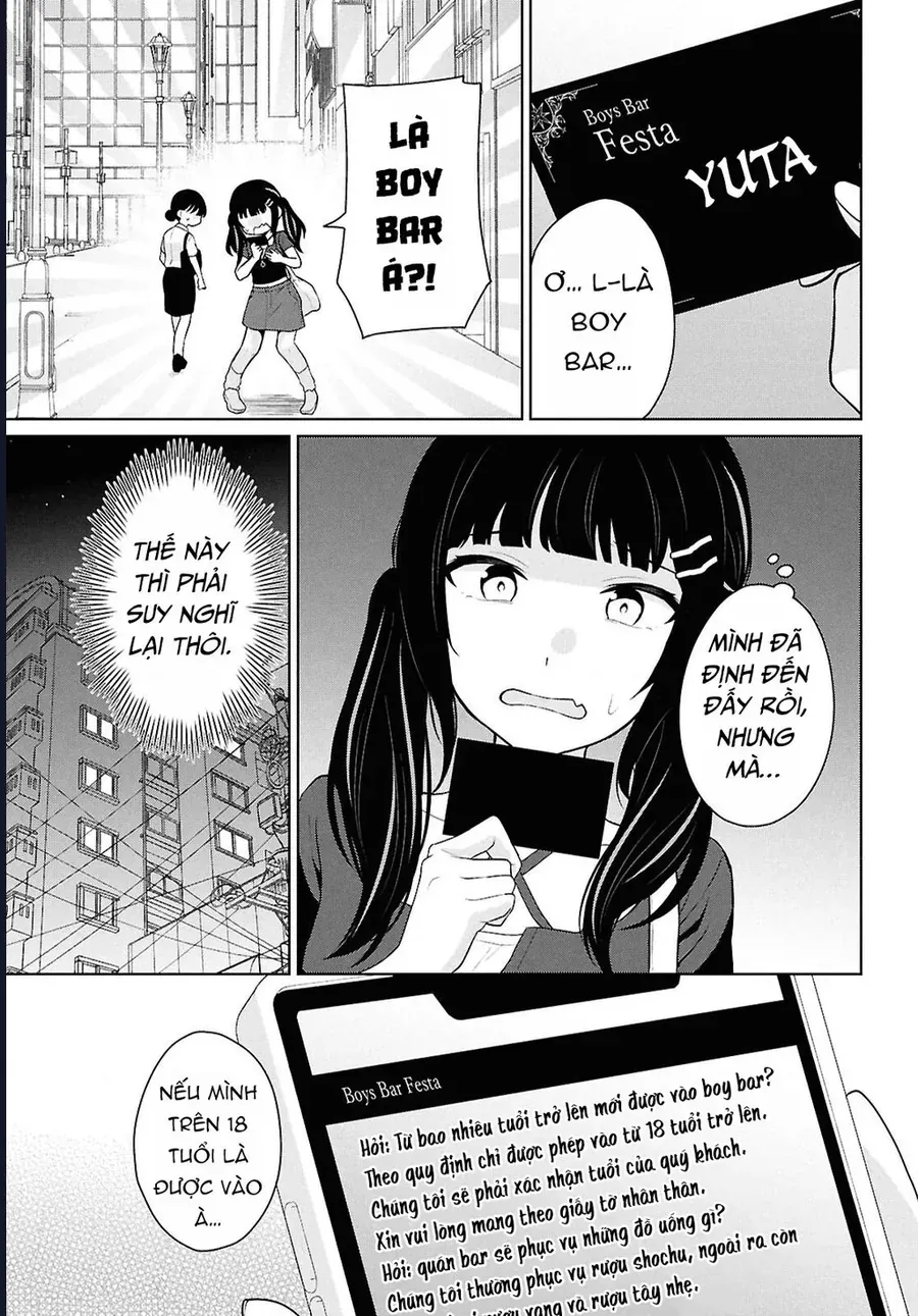 Danjohi 1:5 No Sekai Demo Futsu Ni Ikirareru To Omotta? ~ Geki Juu Kanjou Na Kanojotachi Ga Mujikaku Danshi Ni Honrousaretara Chap 13 - Next Chap 12