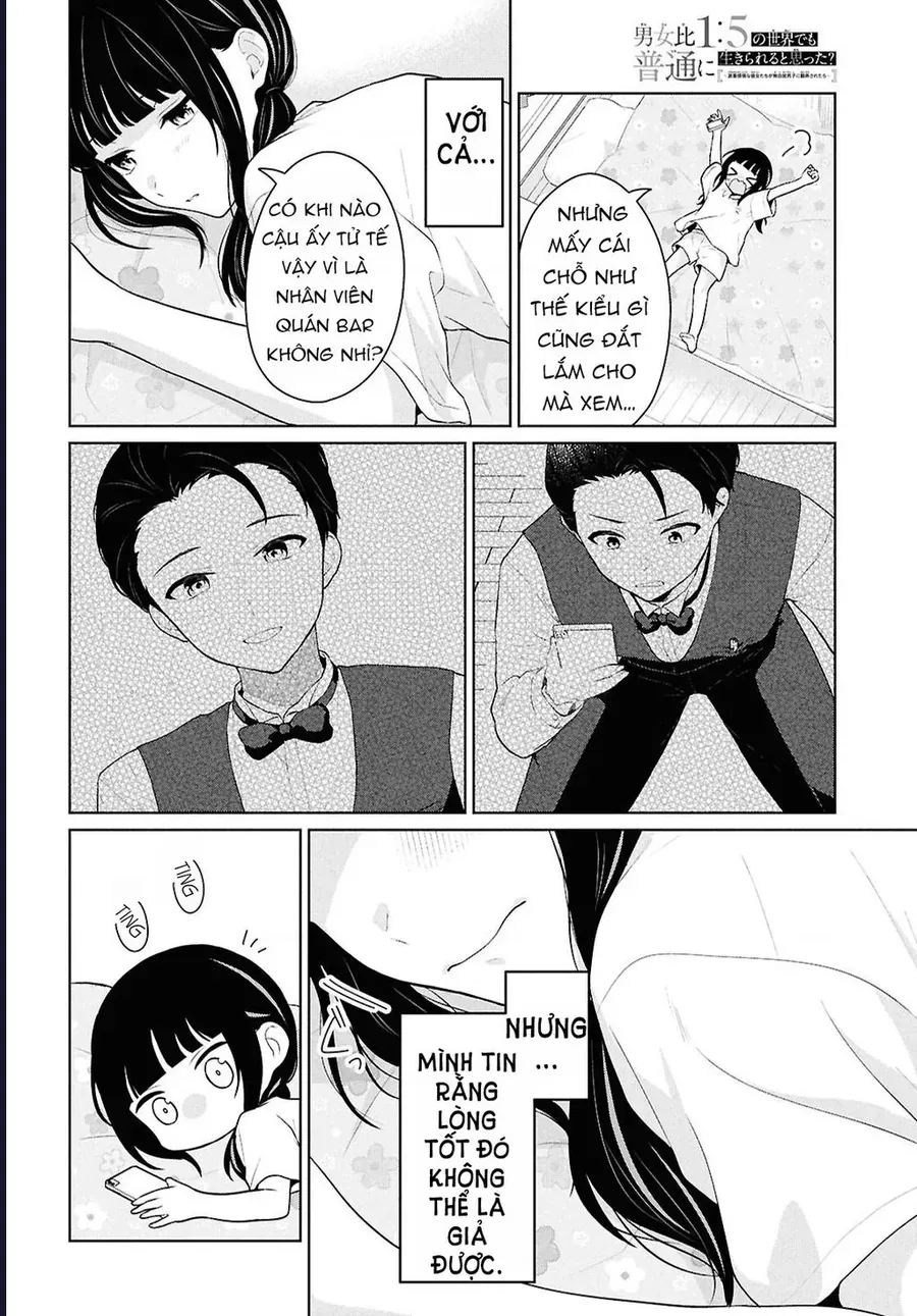 Danjohi 1:5 No Sekai Demo Futsu Ni Ikirareru To Omotta? ~ Geki Juu Kanjou Na Kanojotachi Ga Mujikaku Danshi Ni Honrousaretara Chap 13 - Next Chap 12