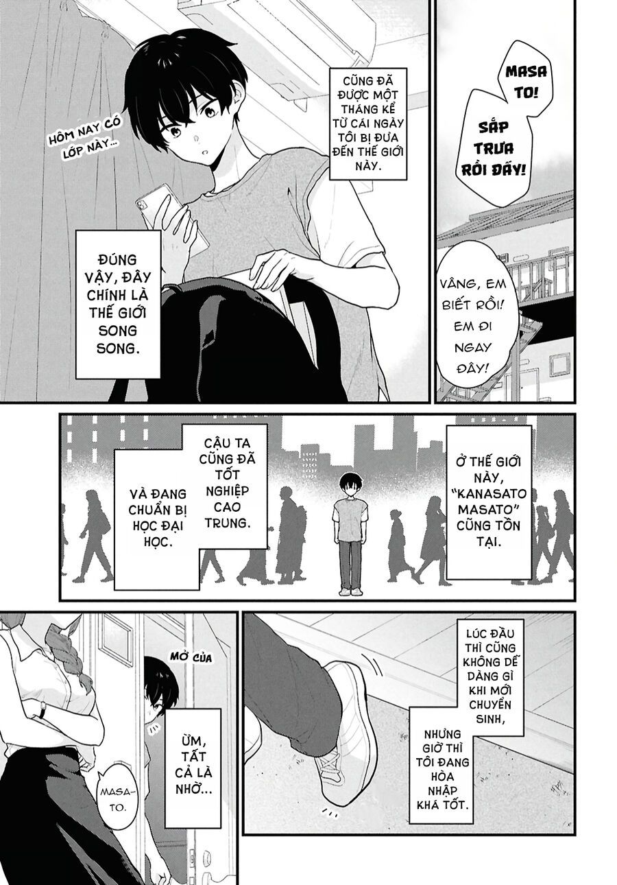 Danjohi 1:5 No Sekai Demo Futsu Ni Ikirareru To Omotta? ~ Geki Juu Kanjou Na Kanojotachi Ga Mujikaku Danshi Ni Honrousaretara Chap 2 - Next Chap 1