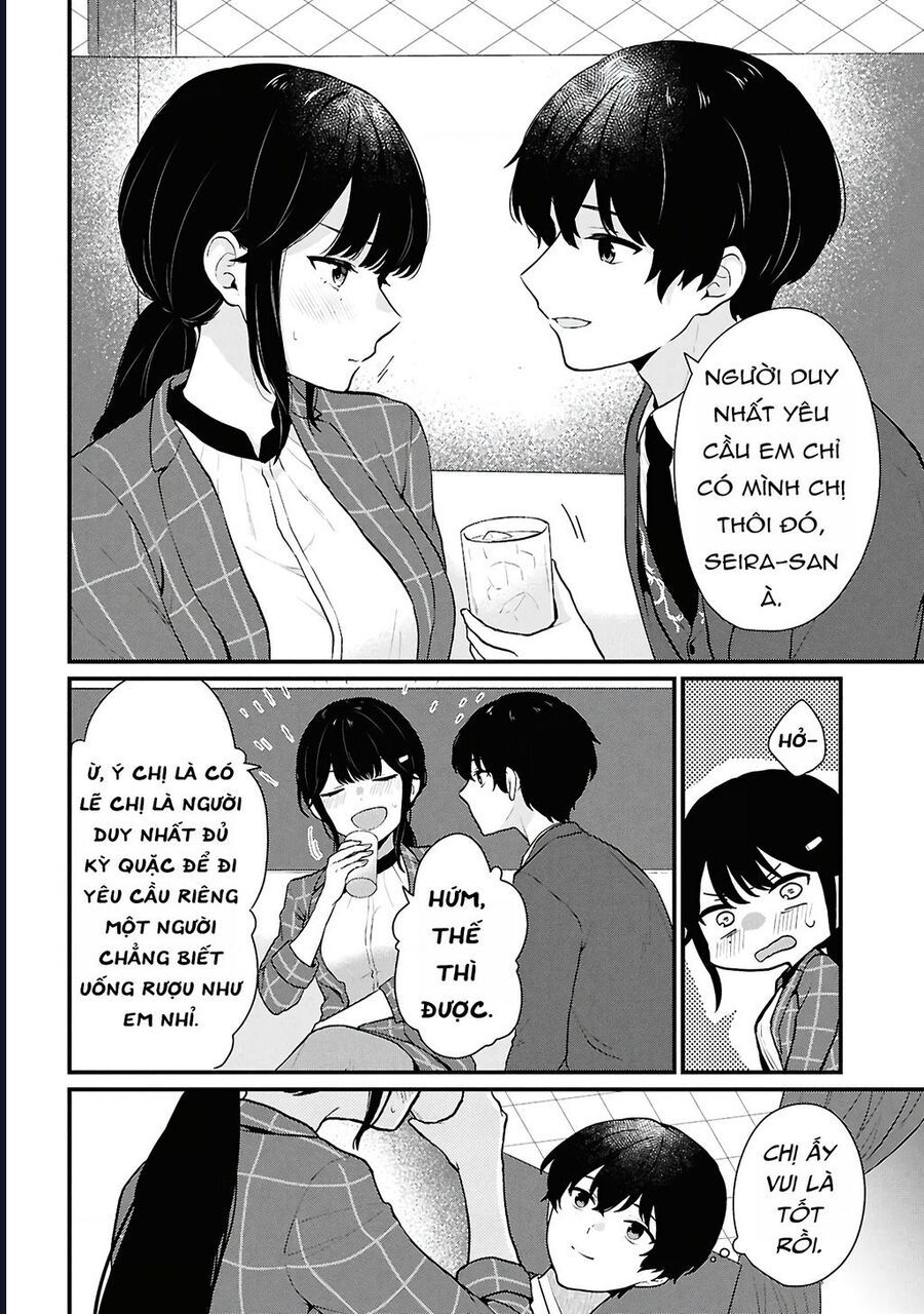 Danjohi 1:5 No Sekai Demo Futsu Ni Ikirareru To Omotta? ~ Geki Juu Kanjou Na Kanojotachi Ga Mujikaku Danshi Ni Honrousaretara Chap 4 - Next Chap 3