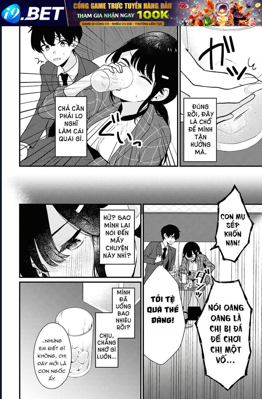 Danjohi 1:5 No Sekai Demo Futsu Ni Ikirareru To Omotta? ~ Geki Juu Kanjou Na Kanojotachi Ga Mujikaku Danshi Ni Honrousaretara Chap 4 - Next Chap 3