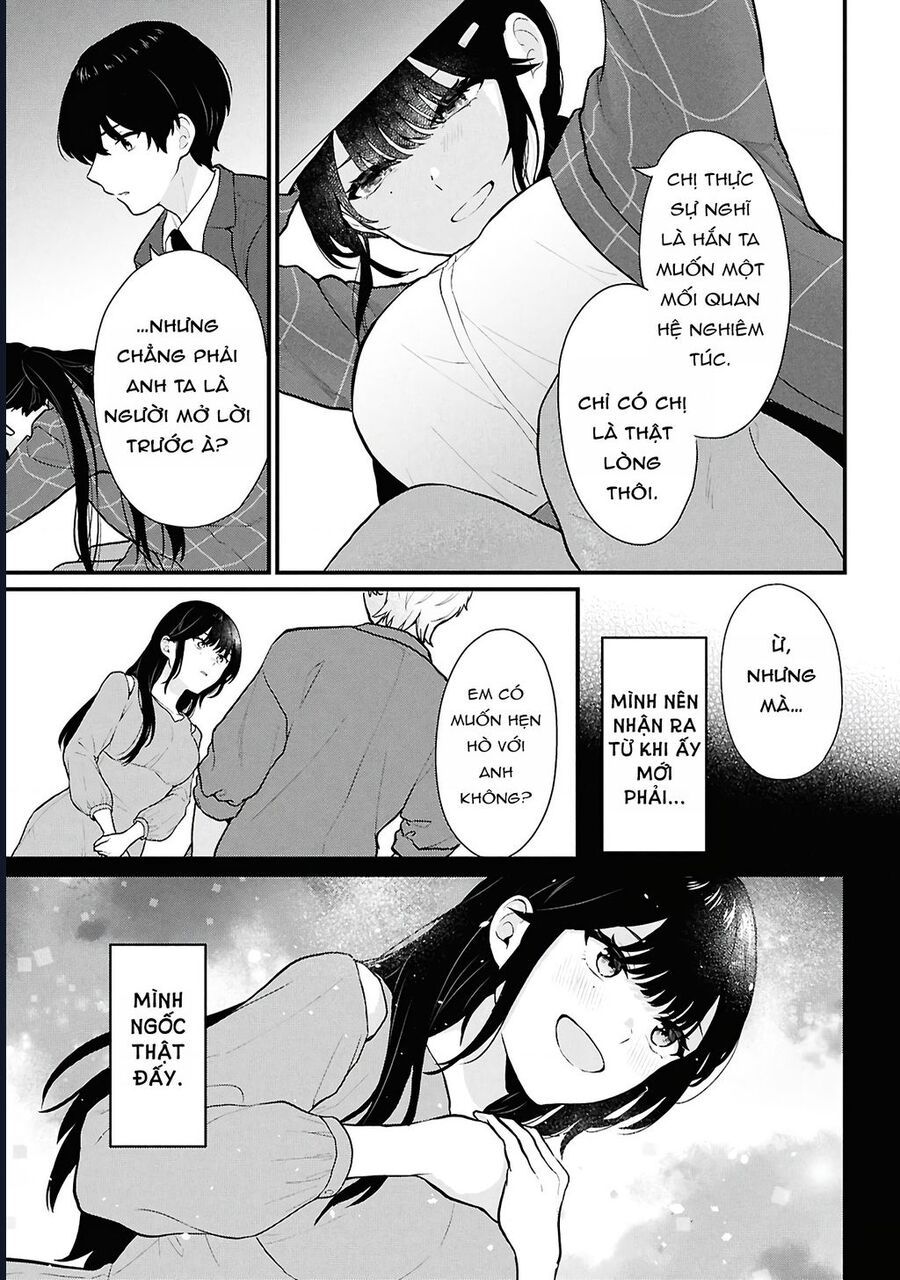 Danjohi 1:5 No Sekai Demo Futsu Ni Ikirareru To Omotta? ~ Geki Juu Kanjou Na Kanojotachi Ga Mujikaku Danshi Ni Honrousaretara Chap 4 - Next Chap 3