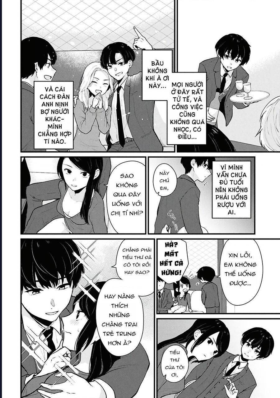 Danjohi 1:5 No Sekai Demo Futsu Ni Ikirareru To Omotta? ~ Geki Juu Kanjou Na Kanojotachi Ga Mujikaku Danshi Ni Honrousaretara Chap 4 - Next Chap 3