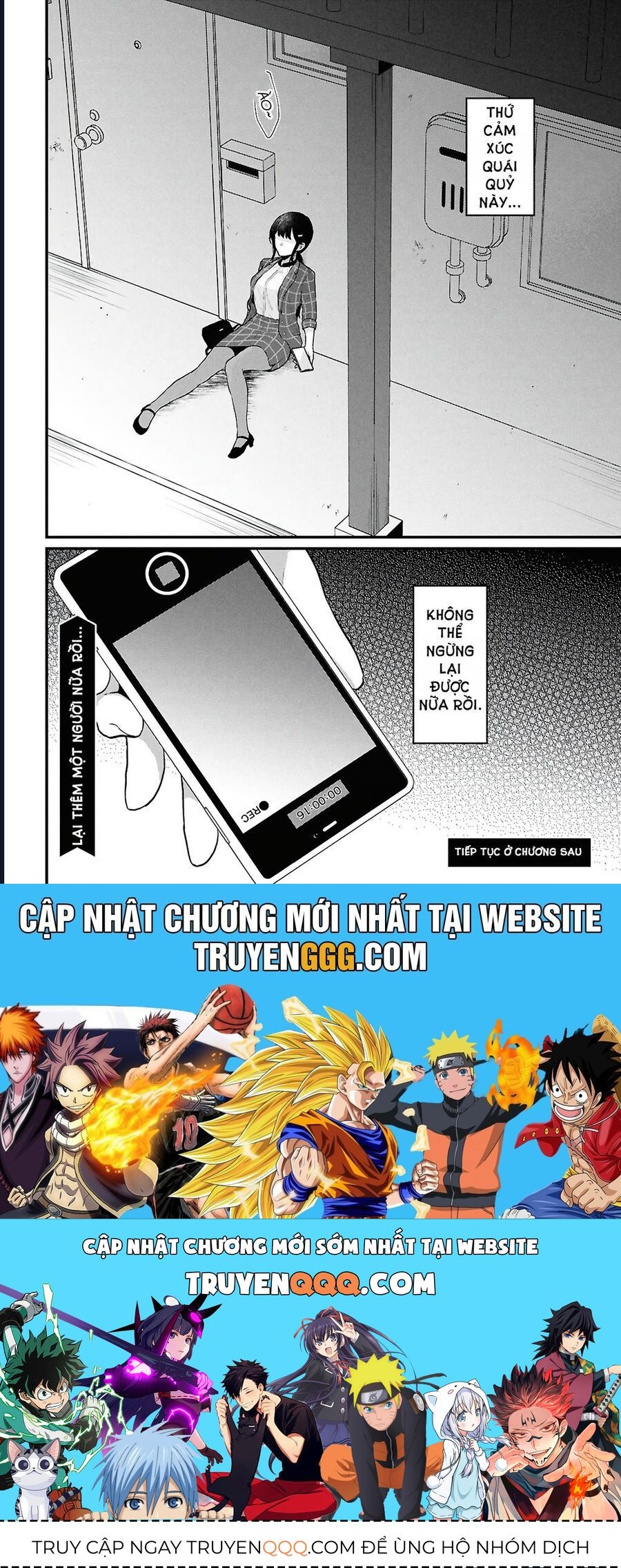 Danjohi 1:5 No Sekai Demo Futsu Ni Ikirareru To Omotta? ~ Geki Juu Kanjou Na Kanojotachi Ga Mujikaku Danshi Ni Honrousaretara Chap 4 - Next Chap 3