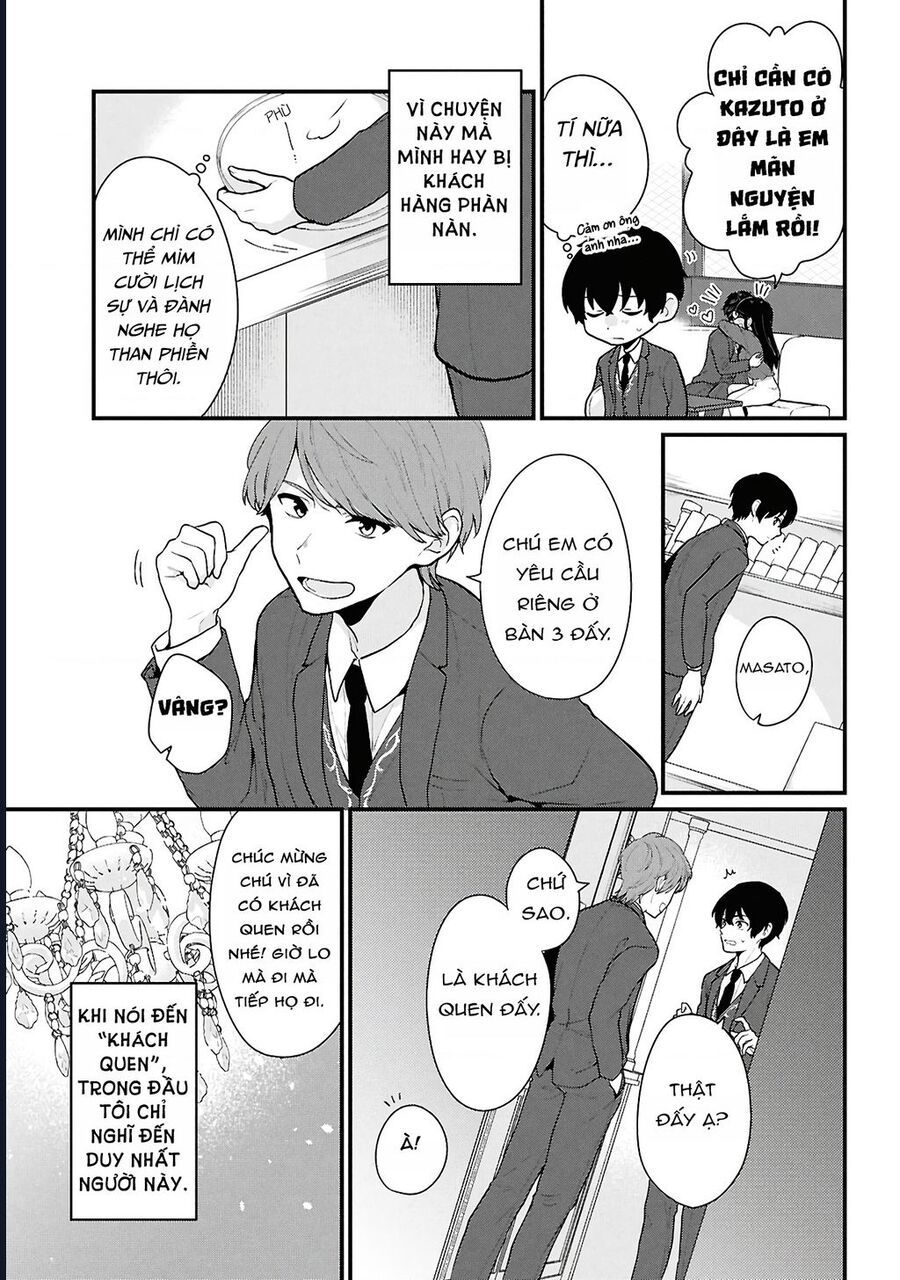 Danjohi 1:5 No Sekai Demo Futsu Ni Ikirareru To Omotta? ~ Geki Juu Kanjou Na Kanojotachi Ga Mujikaku Danshi Ni Honrousaretara Chap 4 - Next Chap 3