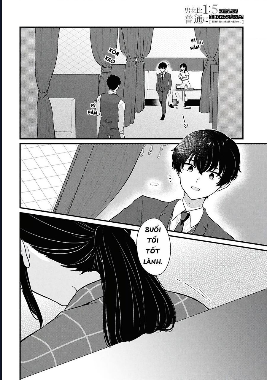 Danjohi 1:5 No Sekai Demo Futsu Ni Ikirareru To Omotta? ~ Geki Juu Kanjou Na Kanojotachi Ga Mujikaku Danshi Ni Honrousaretara Chap 4 - Next Chap 3